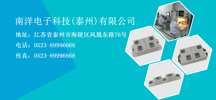 英飛凌收購(gòu)賽普拉斯計(jì)劃已通過(guò)美國(guó)CFIUS審查，交易尚待中國(guó)監(jiān)管機(jī)構(gòu)批準(zhǔn)